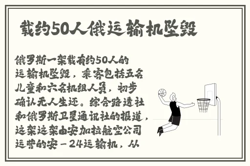 黑料吃瓜热点事件反差婊
