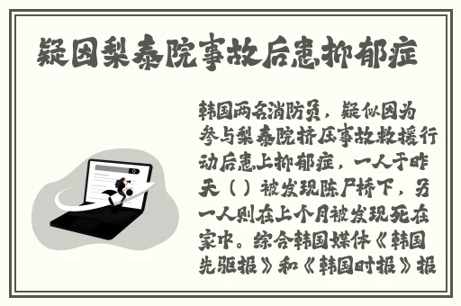 趣播最新在线下载