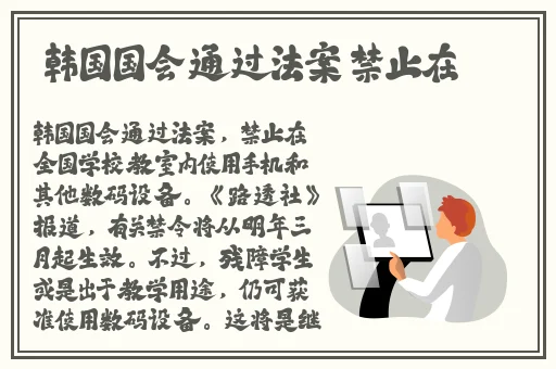51fun蘑菇视频